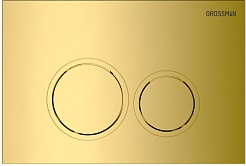 Grossman Инсталляция для подвесного унитаза Galaxy 97.01.300 с клавишей смыва золото глянцевое – фотография-9
